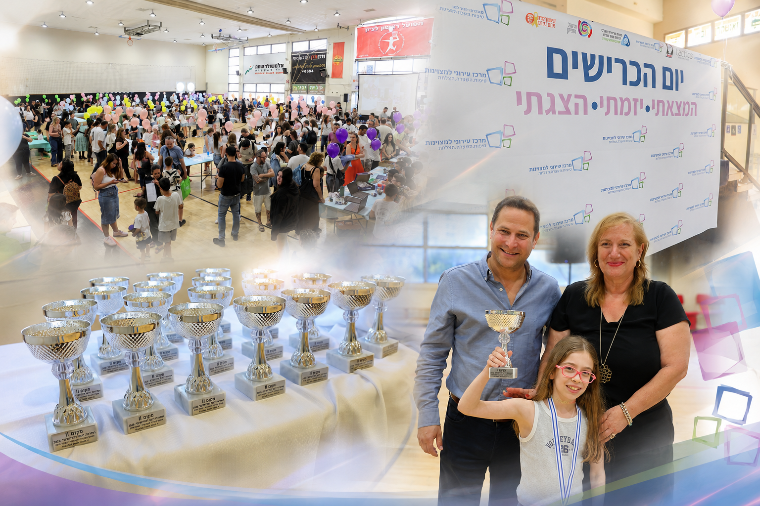 תלמידים מציגים פרויקטים ביום הכרישים